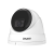 IP камера svi-D223A SD SL v2.0
